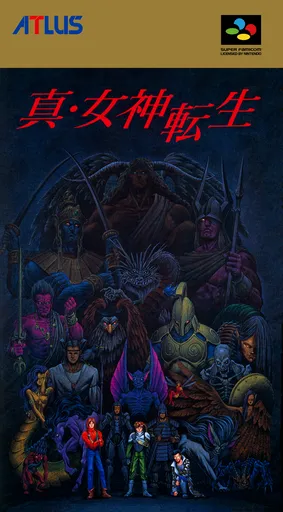 Shin Megami Tensei (Japan)